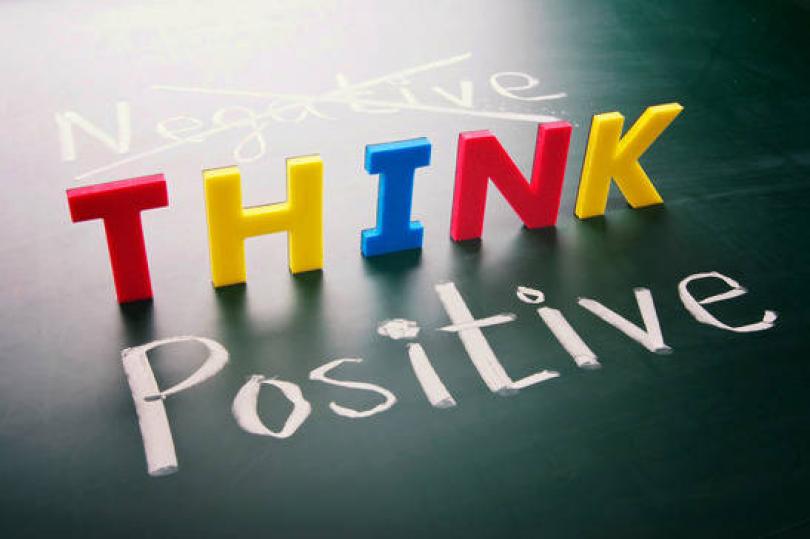 كيف تُفكر بإيجابية؟ (1)‏